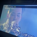 쉼 노래연습장 이미지