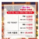 캣플헤븐 이미지