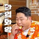 솔티인도네팔음식점