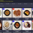 로떼PC카페 이미지