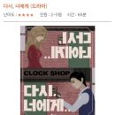 세한2호 이미지