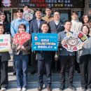 상호기획 이미지