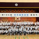 울산스포츠과학고등학교 이미지