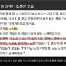 찐 영어회화 초급 이미지