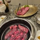 녹는당 이미지