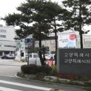 능곡시장길 이미지