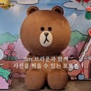 소테츠호텔즈 더스프라지르 서울명동 이미지