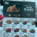 비에이치씨구로디지털단지역점