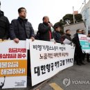 중부인력 앞 이미지