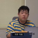 타오름달 이미지