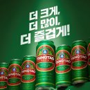 칭따오 이미지