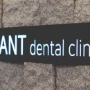 죽림치과의원 이미지