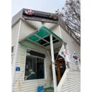 밀숲 | 과천 수제비 칼국수 맛집 - 밀숲 내돈내산 후기