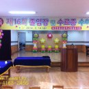 변동초교병설 이미지