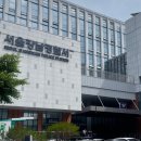 주식회사 삼화식품