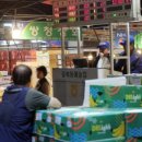 현임축산 이미지