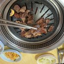 황우마을