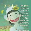 나눔서약)해경 이미지