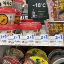 GS25 관악대학점 이미지