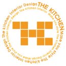 ★ THE KITCHEN ★ 실시간 공정 - 청주시 흥덕구 가경동 세원 3차@ 102동 1105호-1 (철거작업) 이미지