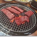 착한육회천국 이미지