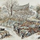 영남의 누정 그림 속으로 들어가다 이미지