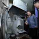 주식회사 더진단