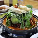 남중동-17 이미지