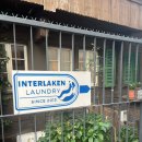 호수세탁소 이미지