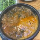 주)삼한서비스 이미지