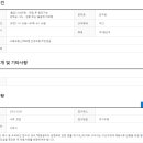 비티엠써비스(주) - 14863 | 비티엠써비스(주)