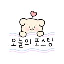 가평아일렛 이미지