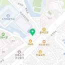 응급실 국물떡볶이(공덕점) 이미지