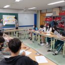 성안중학교 이미지