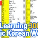 Salon The 문 이미지