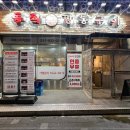 라페스타 이미지