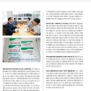 (주)카마스터 이미지