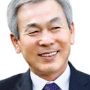 남울진농업협동조합 후포지점 이미지