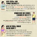 나이스한의원 이미지