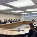 경인종합정비 이미지