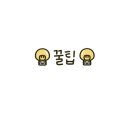 인천석남우리집