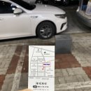 겨비겨비 신대점