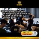 [9월29일 수업사진] 34차 교정운동전문가 자격과정 / [서울][부산] 이미지