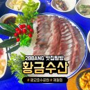 광교주차시설내 이미지