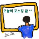 백천생고기
