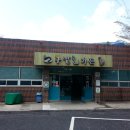 구밭골식당 네이버블로그