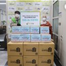 주식회사 컴포트랩