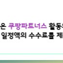 디팩토리 이미지