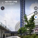 우리종합기계공구 이미지