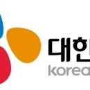 씨제이대한통운 이미지